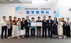 ACC재단 어린이 문화예술교육 전문성 강화 앞장