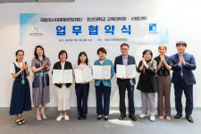 ACC재단 어린이 문화예술교육 전문성 강화 앞장