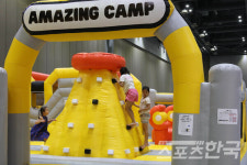 [포토뉴스] 국내 유일 테마파크 산업 전문 박람회 2023 코리아 테마파크 & 어뮤즈먼트 페어  열려