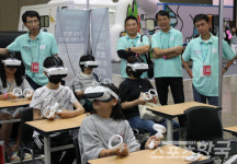 [포토뉴스] 국내 유일 테마파크 산업 전문 박람회 2023 코리아 테마파크 & 어뮤즈먼트 페어  열려