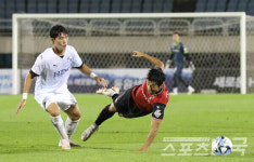 김보용, 너무 미끄러워