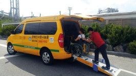 대전시, 교통약자 이동지원 서비스 강화