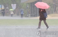 군산, 고창, 부안 호우주의보 재난안전대책본부 비상1단계 가동
