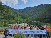 영광군, 치유농업 경제적 부가가치 창출 농민 호응도 높다