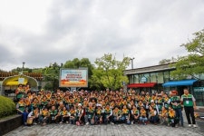 부산 동구에서 왔어요 가을 맞은 순천만국제정원박람회,  통장협의회 180여 명 방문