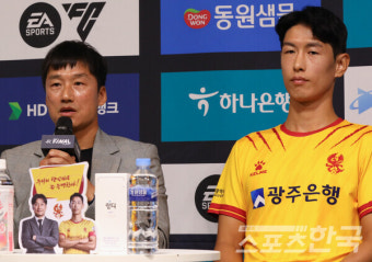 광주FC 이정효 감독, 