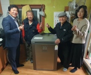 순천중앙병원 작큰사 소외계층을 위한 가전제품 전달