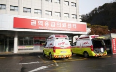 생태도시 순천, 공공의료 일류도시로(상)공공의료 순천하세요