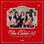 아르테미스, The Carol 3.0 공개…멤버들의 두근두근 메시지까지!