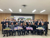 장성축협, 고향사랑기부 실천 릴레이 캠페인