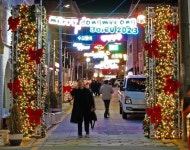 광주의 겨울밤,  겨울축제 브랜딩 크리스마스ⓝ광주빛축제 연말까지 계속 된다