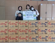 순천시, 소비자교육중앙회 순천시지회, 신대푸르니어린이집 나눔 함께해요