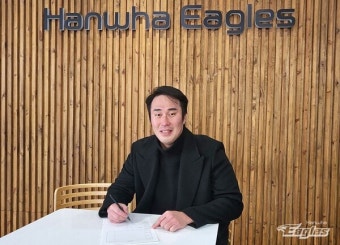[공식발표] FA 장민재, 한화 이글스에 잔류한다… 2+1년 총액 8억원 계약 체결