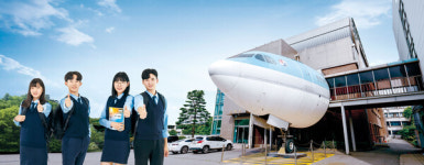 ´눈부신 교육 성과´ 보여준 정석항공과학고등학교, 다양한 활동으로 매년 성장세
