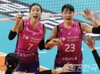 김나희, 득점 했어