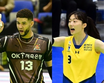 '6연승' 이끈 OK금융 레오-'첫 MVP' 현대건설 김다인… 4R MVP 선정