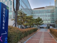 전북특별자치도체육회, 학교체육시설 20개교 학교 개방