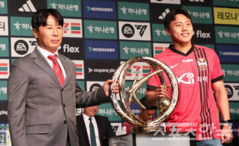 [K리그1 미디어데이] 2024시즌 4강 구도 예상… '강호' 울산·전북과 함께 서울·광주도 언급