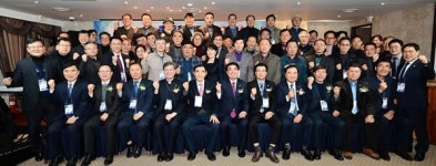 광주숭일중·고등학교 총동창회 신임 회장에 이경보 광남일보 부회장
