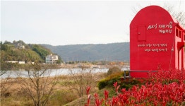 광양시, 섬진강자전거길...한국관광공사 3월 가볼 만한 곳 선정