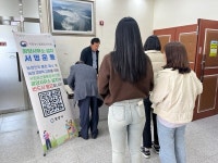 광양시, 농산물품질관리원 광양사무소 신설 추진 서명운동에 돌입