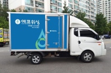 순천시 자활근로사업 순풍, 전년 대비 매출 대폭 상승