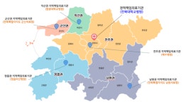 전북특별자치도, 신규 지역책임의료기관 간담회 가져