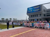 순천시 해룡면 주민, 전남 의과대학은 순천대로! 부속병원은 신대로! 총궐기대회