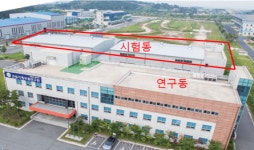 전북특별자치도, 침수 안전산업 기술혁신 선도한다