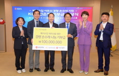 광주광역시-KB국민은행, 폐지 수집 어르신 보호 함께 지킨다
