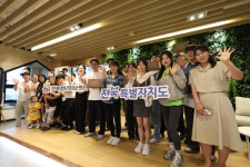 전북특별자치도 청년정책포럼단, 최종 정책발굴 워크숍 가져