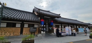 전북의 맛, 전북의 맛 집밥 이야기를 스토리로 풀어냈다