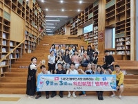 SNS 인플루언서들, 익산의 9경 3락 매력 알린다