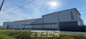 주식회사 에스비유통 아산지점 | [기획]주)에스비푸드, 고창군 고추종합유통센터 활용 식품원료 수출 시동