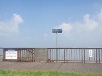 영광군, 백수해안도로 데크길 도로명주소 부여·설치