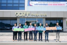 노관규 순천시장, 민생경제 현장 속으로 기업친화 상생행보 앞장