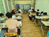 2024 KB 손해보험과 함께하는 열린 박물관 사업 진행 중 소외계층 체업비 지원