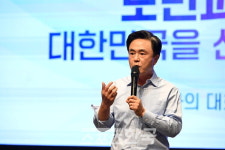 댐·파크골프장으로 5만 도시 뒷받침