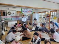 산애삶애 자원봉사단체,  커피 찌꺼기 활용한 친환경 봉사활동 전개 펼쳐