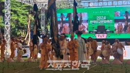 노성현칠형제두레메기 재현행사, 한국유교문화축전서 빛났다