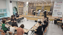 광양중앙도서관,  다·재·다·능 다문화 서비스 지원사업 마무리
