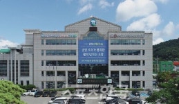 고창군, 2025년 조사료 전문단지 조성사업 공모 선정