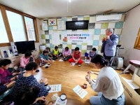 구례군 산동면지역사회보장협의체, 어르신 체험활동 건강꾸러미 호응도 높아