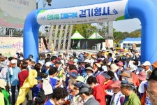 장성군, 한마음 치매 극복 걷기행사 펼쳐