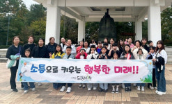 부모와 자녀의 소통 강화드림스타트 가정 14가구 31명 가져