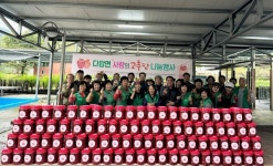 광양시 다압면 새마을부녀회, 사랑의 고추장 나눔 함께 했어요!