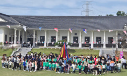 지리산역사문화관, 세계 전통 놀이 문화축제 성료