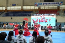 제36회 광주광역시 시민체육대회시민축제로 열려