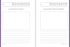 예술로 마음 돌보기‧‧‧국립아시아문화전당(ACC) 마음치유교육 운영한다