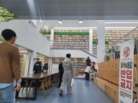 구례매천도서관, 고3 수험생 위한 특별 프로그램  도서관 북멍 시간 가져